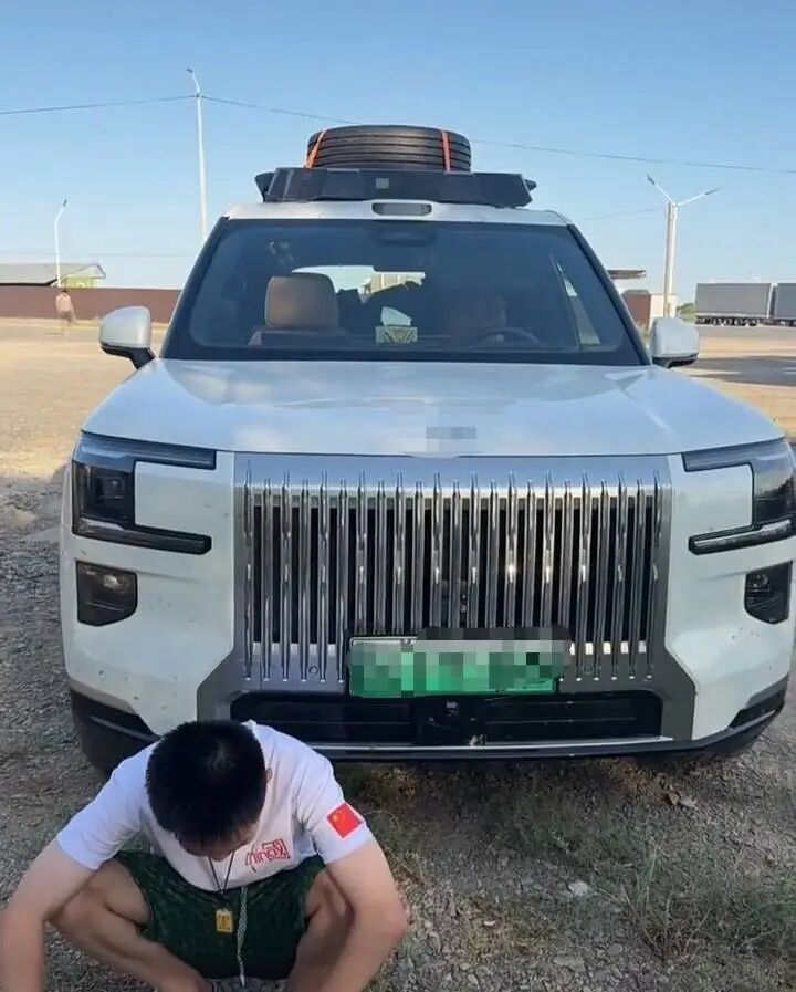 马上评｜出境就被远程锁车，谁才是车主？