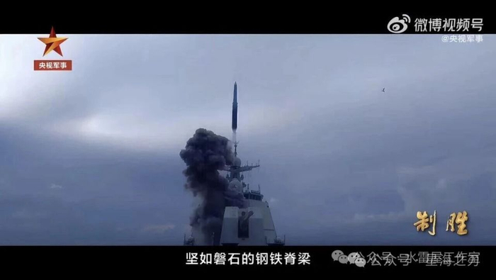 052D终于配备鹰击20，可超远程威慑美军航母