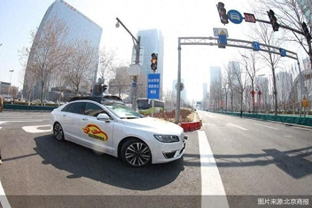 首个高阶自动驾驶强制性国标发布：L3须标配驾驶人接管监测