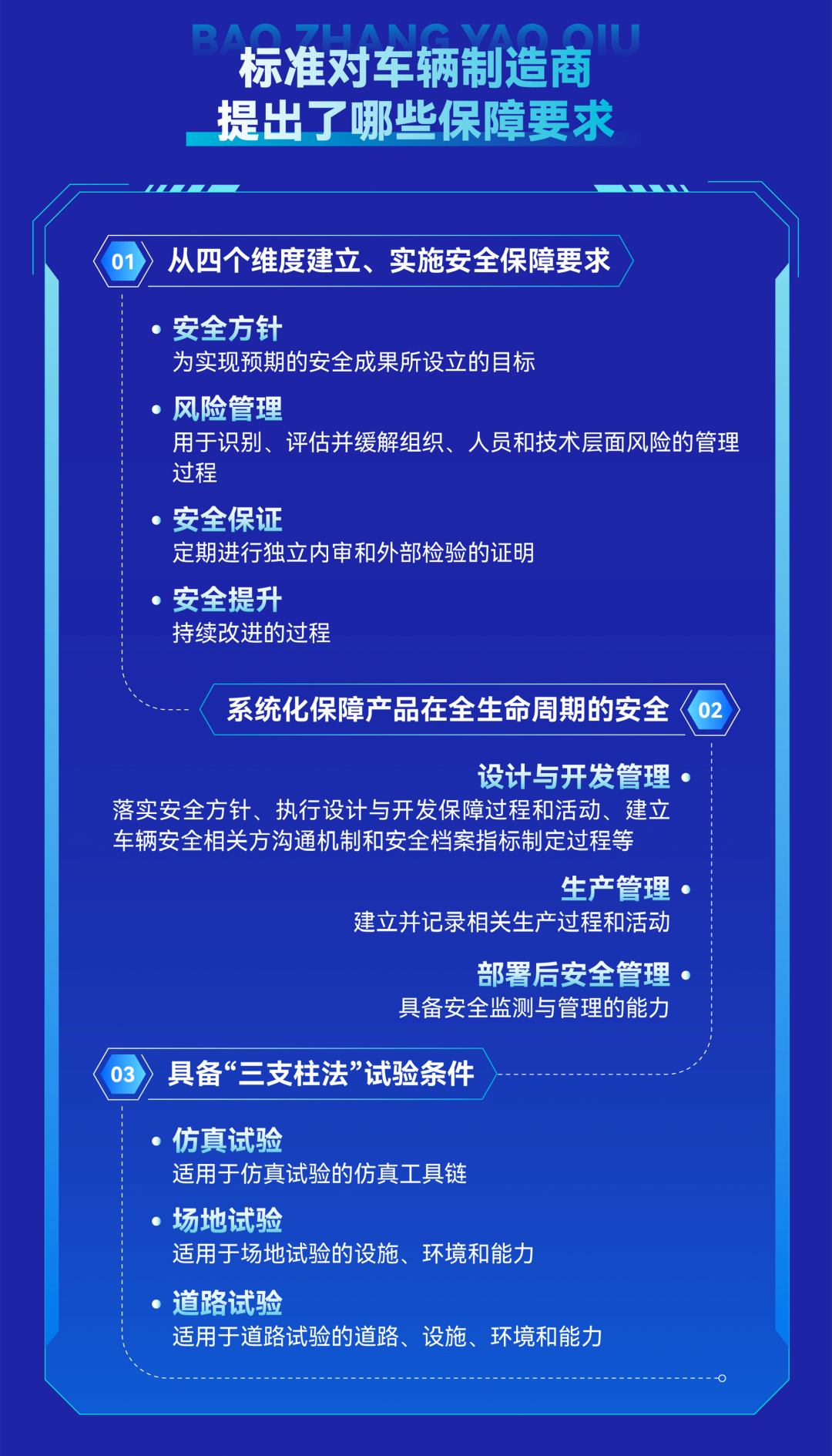 来源：央视财经（记者：宁坤）